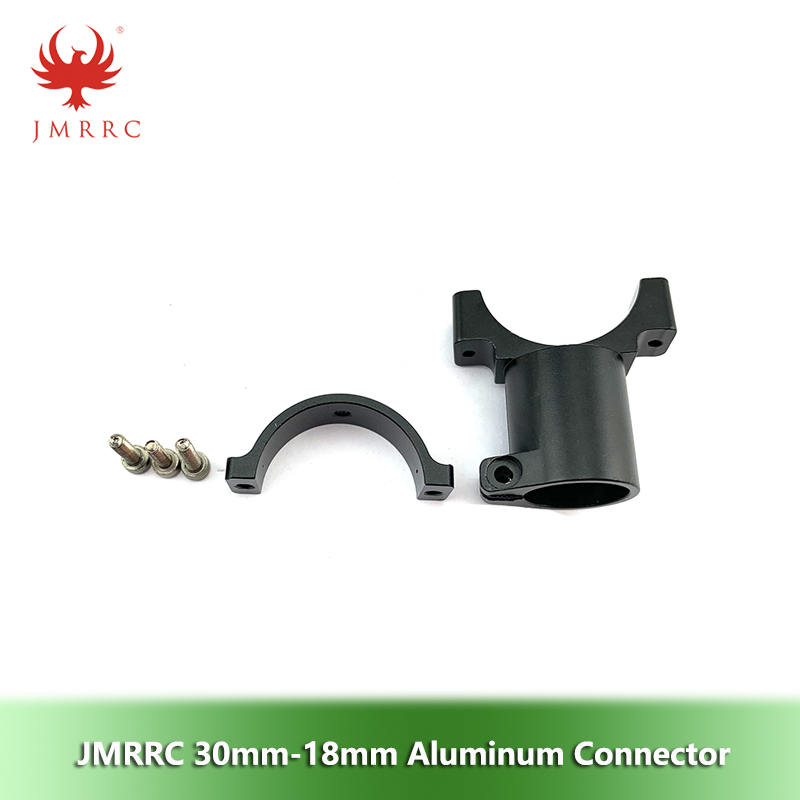 30mm-18mm Aluminum Connector （X1100 Drone Parts）