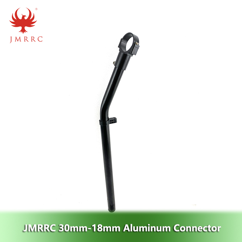 30mm-18mm Aluminum Connector （X1100 Drone Parts）