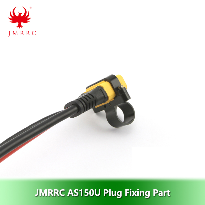 AS150U Plug Fixing Seat Aluminum Alloy Plug Fixing Mount for Plant Agriculture UAV Drone