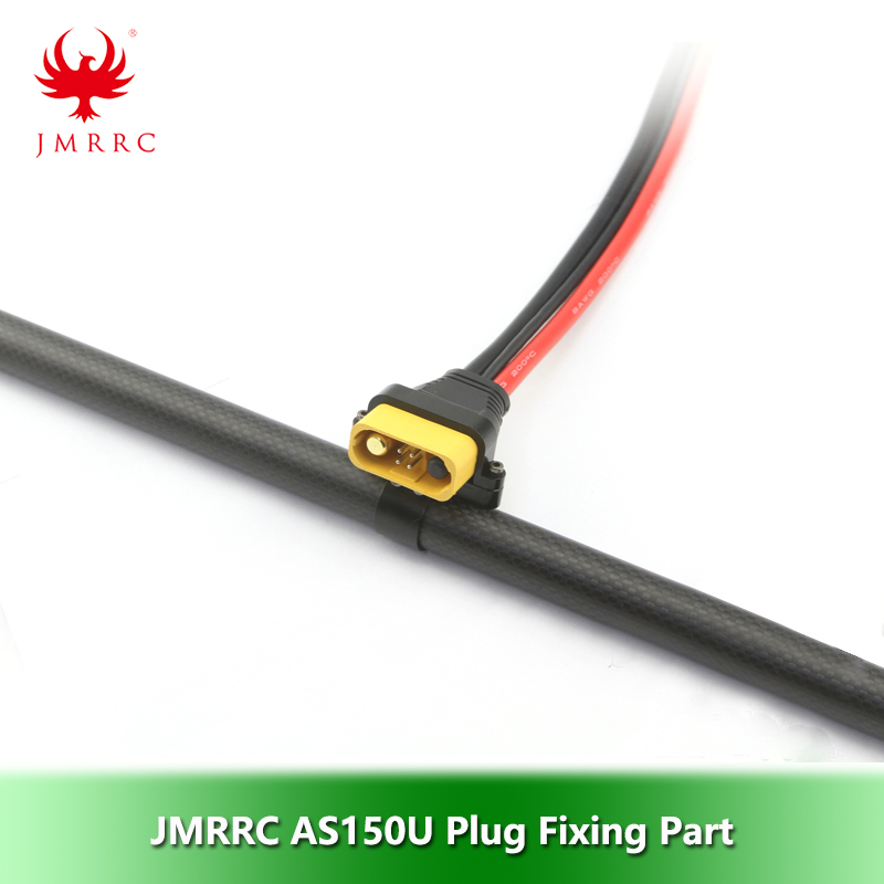 AS150U Plug Fixing Seat Aluminum Alloy Plug Fixing Mount for Plant Agriculture UAV Drone