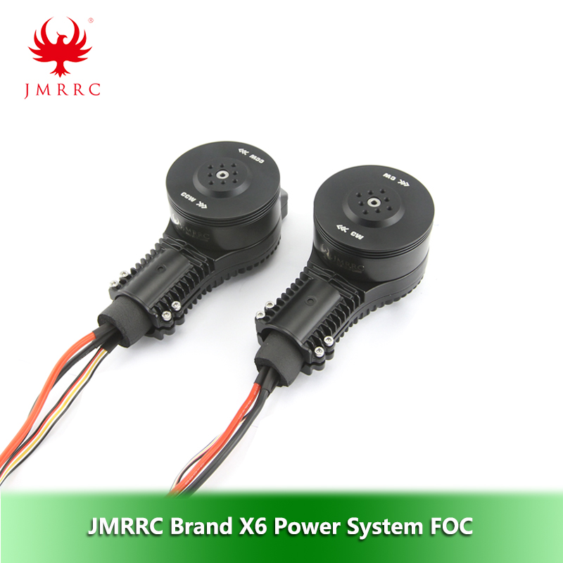 JMRRC X6 Combo Power System 6215  for Agricultural Drones Industrial Applications 
