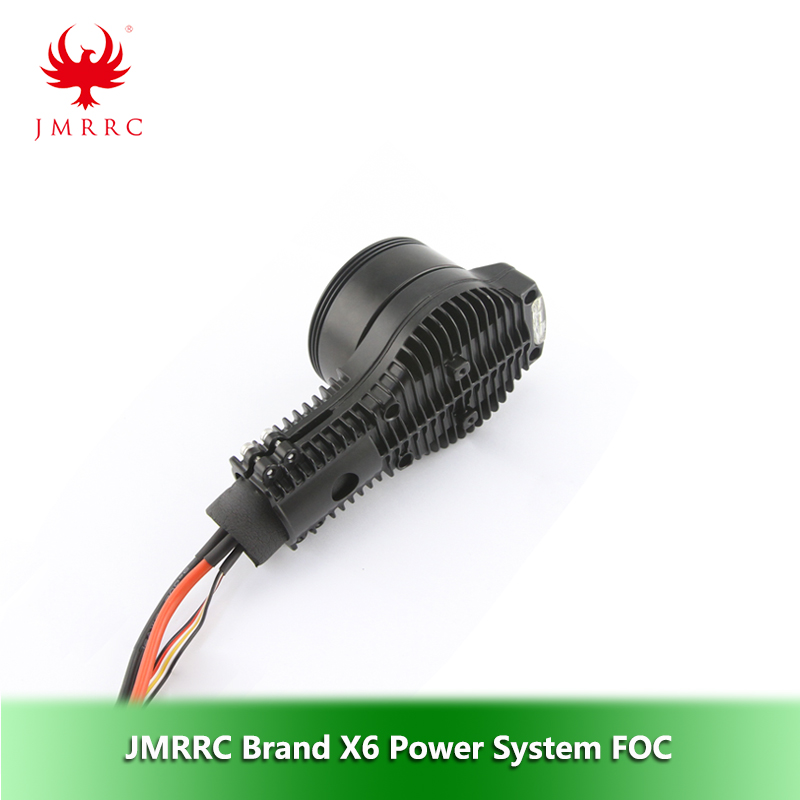 JMRRC X6 Combo Power System 6215  for Agricultural Drones Industrial Applications 