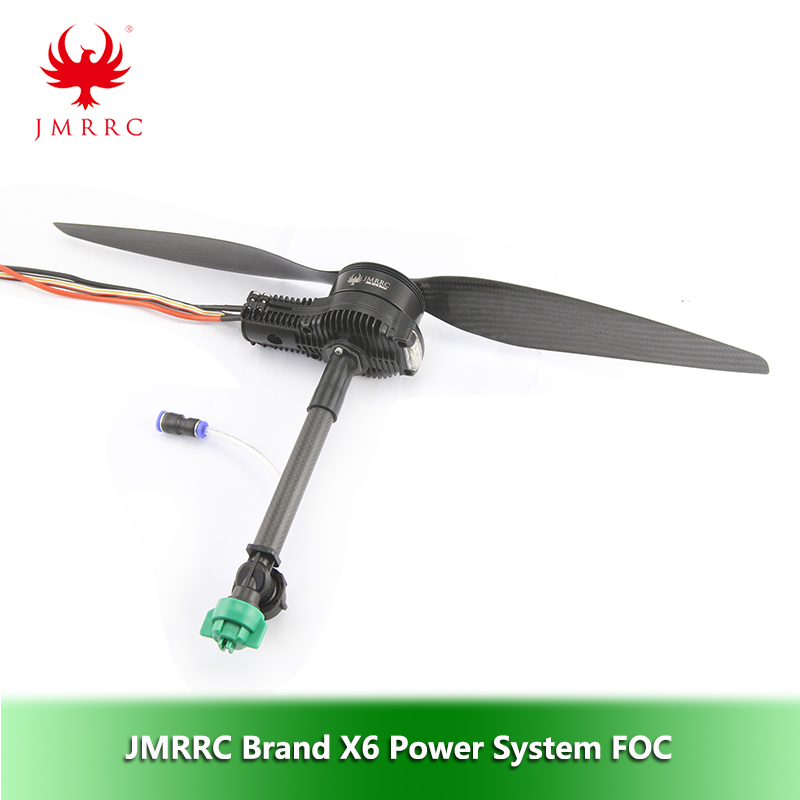 JMRRC X6 Combo Power System 6215  for Agricultural Drones Industrial Applications 
