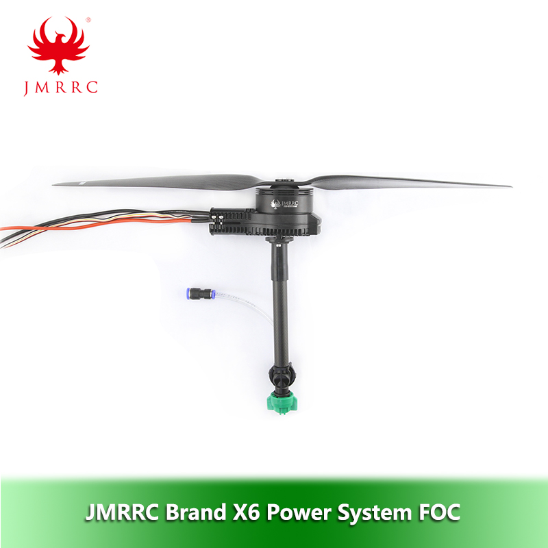 JMRRC X6 Combo Power System 6215  for Agricultural Drones Industrial Applications 