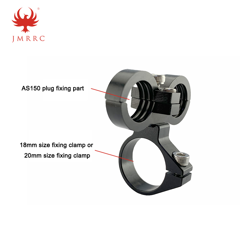  AS150 Fixed Seat Connector Plug Holder Agricultural UAV Drone Frame DIY Accessories Fixing Mount