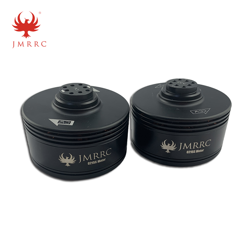 JMRRC 6215 KV330 Brushless Motor for Agriculture UAV Drone