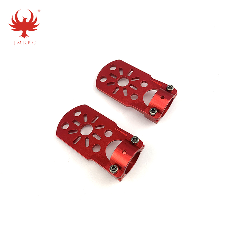 18mm Aluminum Motor Mount