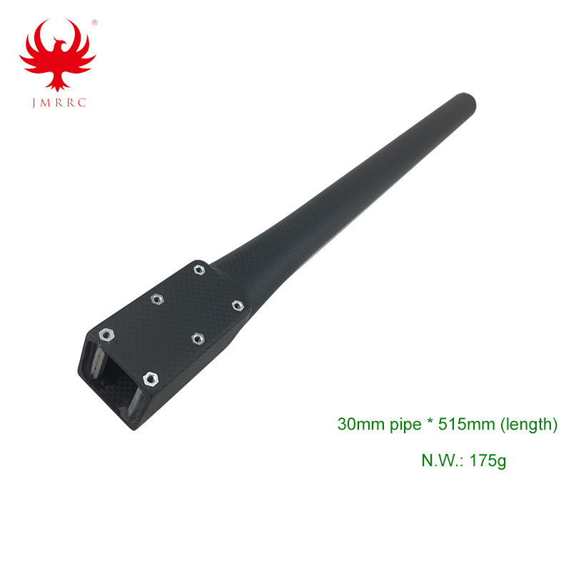 30mm Integrated Carbon Fiber Tube