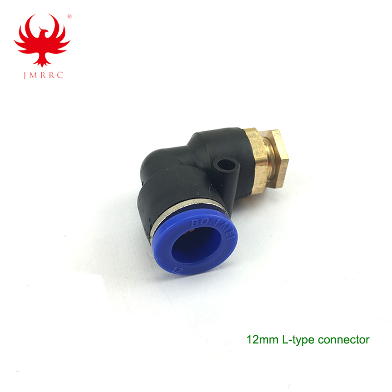Water Pipe Connector