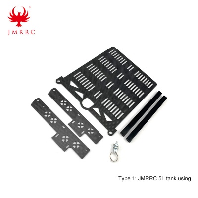 Battery tray with guide rail Plate stopper