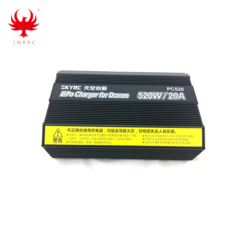 PC520 6S 20A 520W Lipo Battery Charger