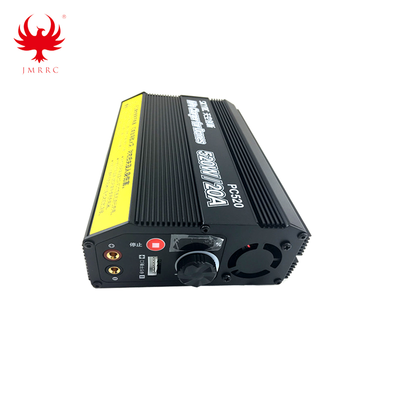 PC520 6S 20A 520W Lipo Battery Charger