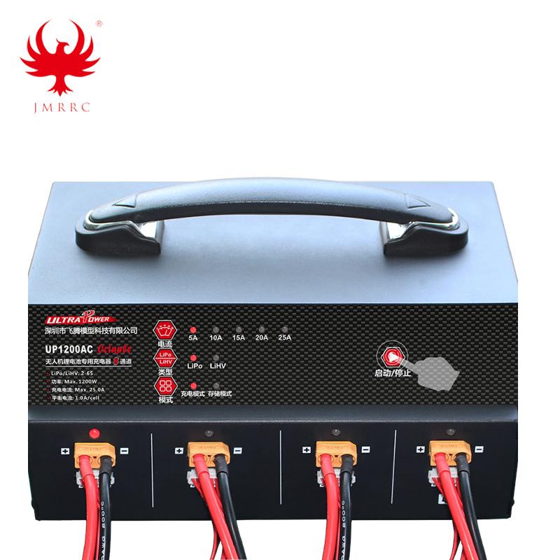 UP1200 Charger 8 Channel 6S Lipo battery Charger