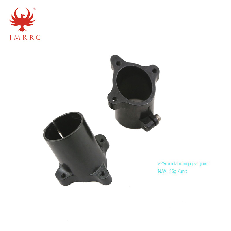 25mm Landing Gear joint connector parts