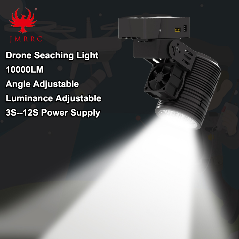 65W Drone Spotlight High Brightness for Industry Application