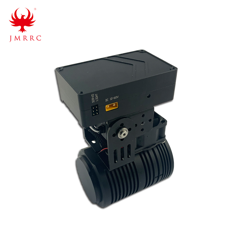 65W Drone Spotlight High Brightness for Industry Application