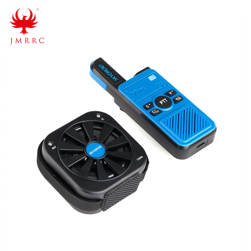 UAV Wireless Portable Megaphone MINI Loud Speaker 5W RC Drone Parts Skydroid