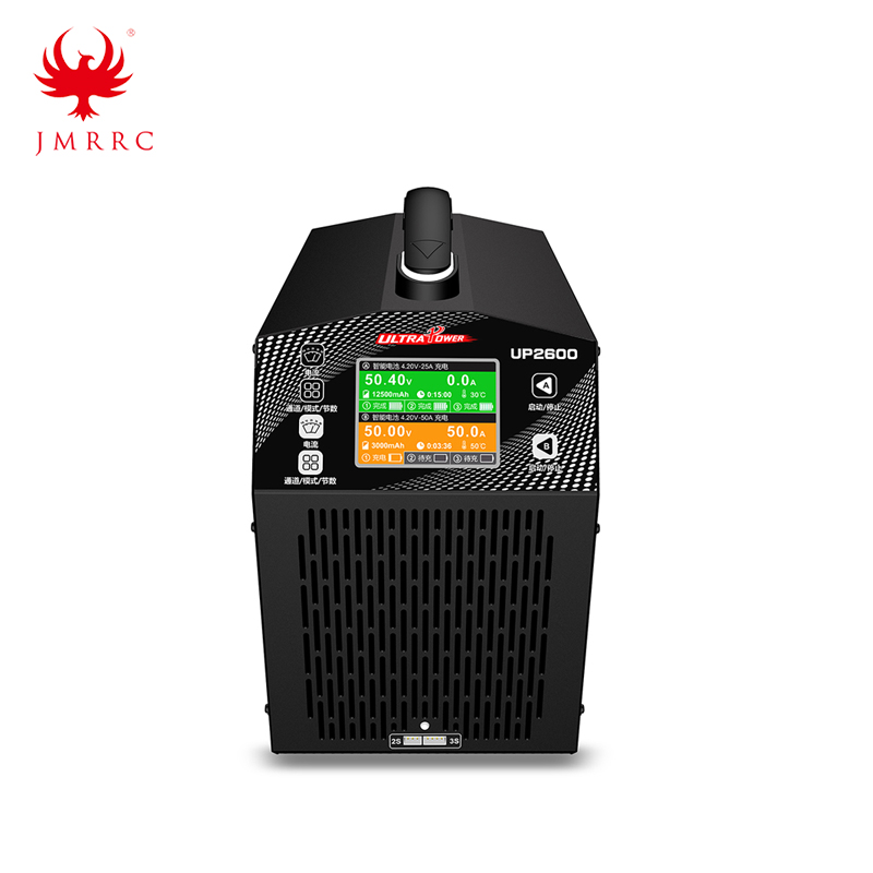 UP2600 12S-14S 2600W AC220V Lipo Battery Charger LiHV UAV Drone Intelligent Smart Battery Charger