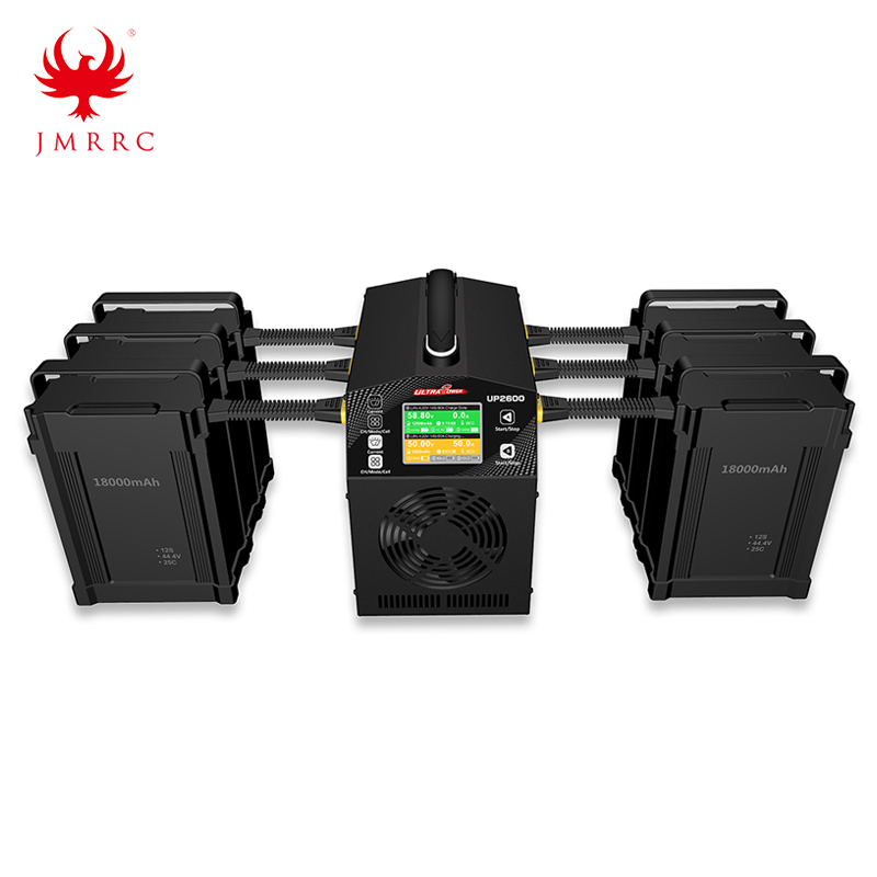 UP2600 12S-14S 2600W AC220V Lipo Battery Charger LiHV UAV Drone Intelligent Smart Battery Charger