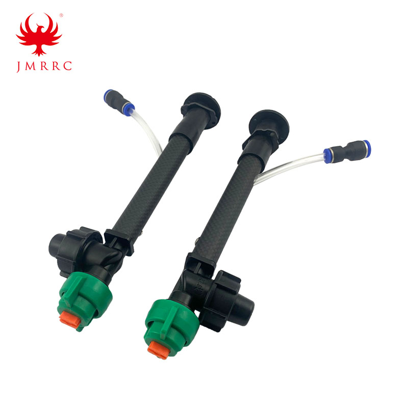 Extended High-Pressure Nozzle Anti Collision Nozzles For DIY Agriculture Drone