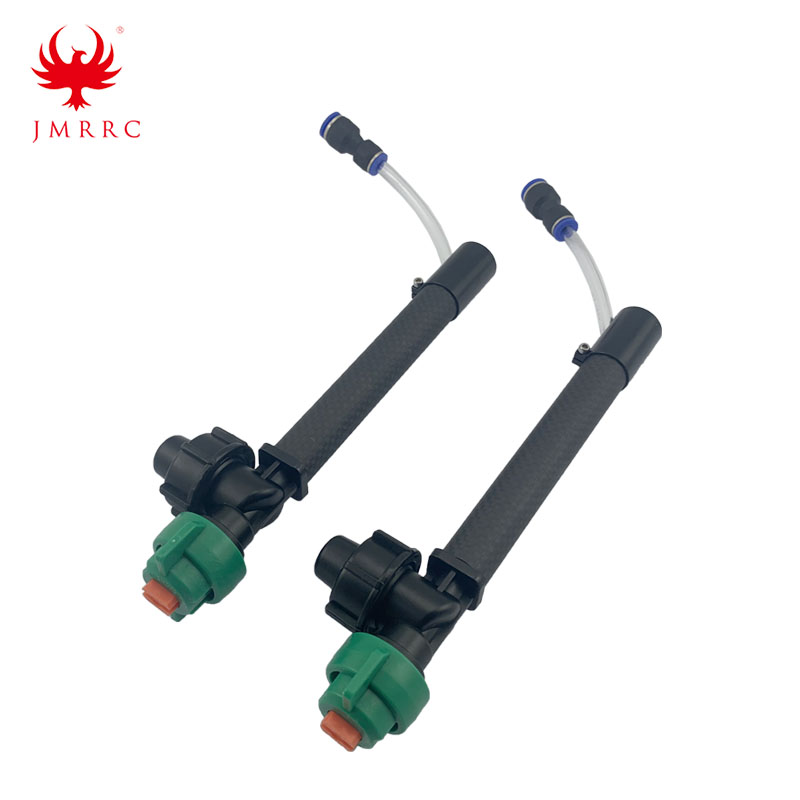 Extended High-Pressure Nozzle Anti Collision Nozzles For DIY Agriculture Drone
