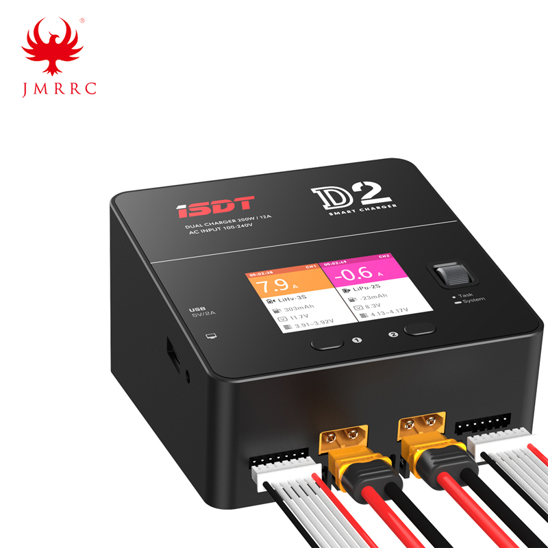 D2 6S 2000W 24A AC Dual Channel Output Smart Battery Balance Charger
