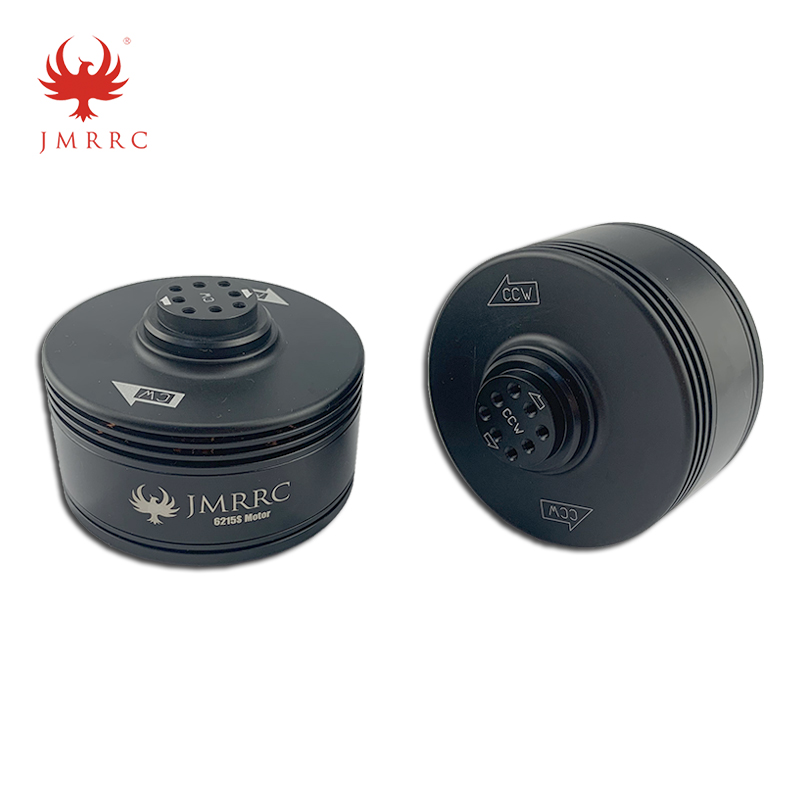 JMRRC 6215 KV330 Brushless Motor for Agriculture UAV Drone