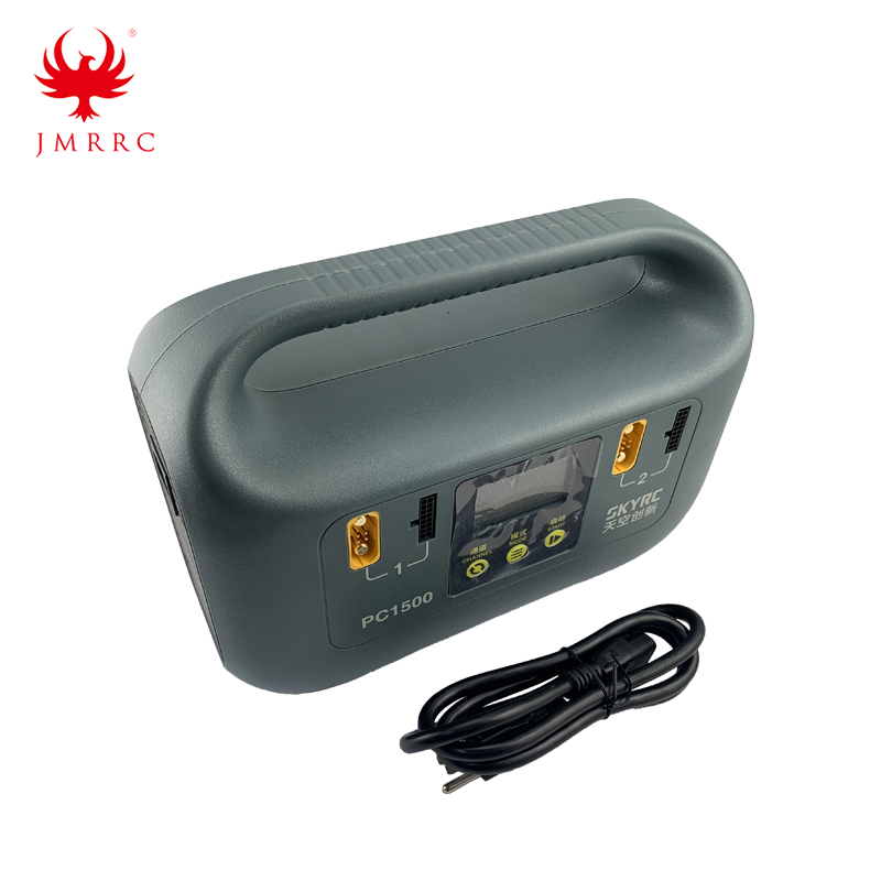 PC1500 25A 12S/14S 1500W Dual Lipo Battery Charger