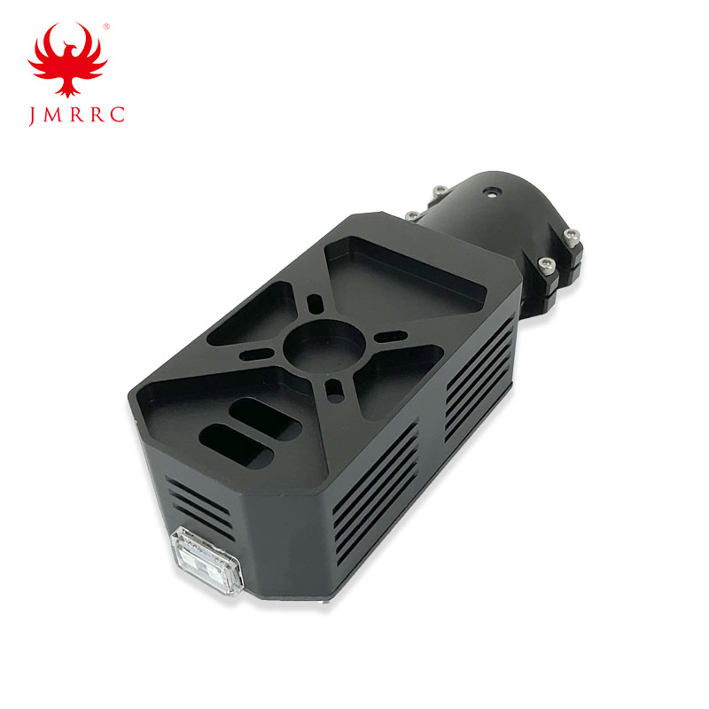40mm Motor Mount OD40mm For Agriculture Drone