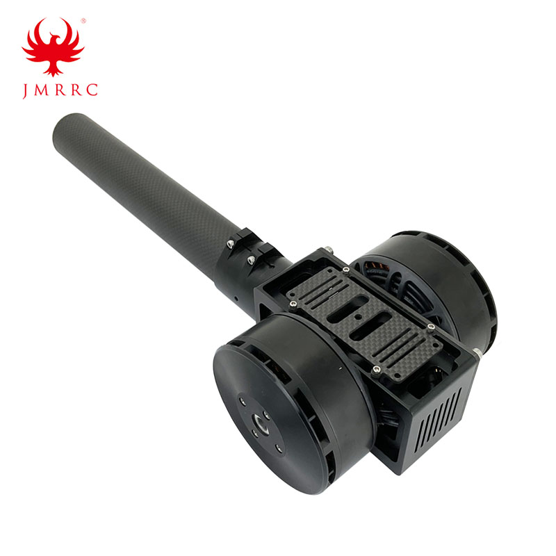 40mm Motor Mount X8 Type