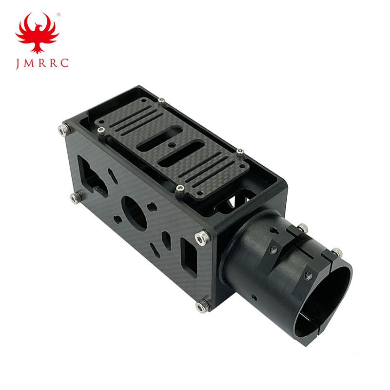 40mm Motor Mount X8 Type