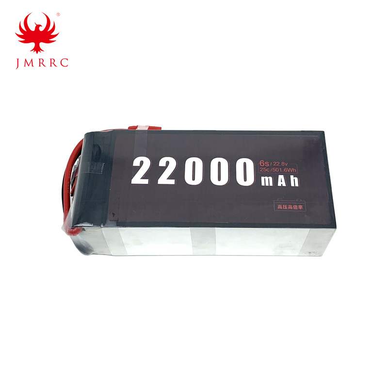 6S 22.8V 22000mAh High-Voltage 25C Lipo Battery