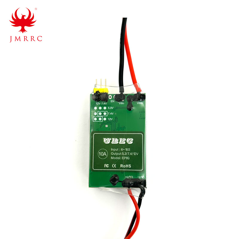 10A UBEC Voltage Regulator Chip Module Supports 6-18S Lipo