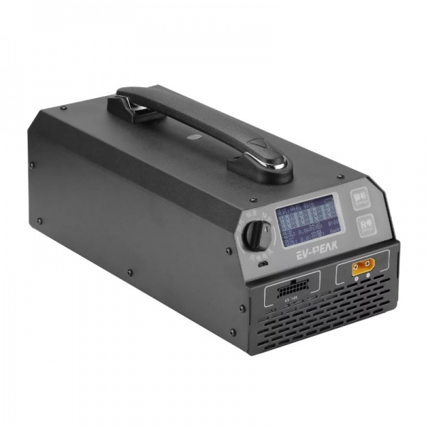 U1+ 6S-14S Smart Fast Charger 1200W 25A