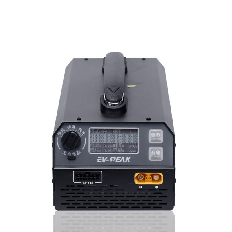 U1+ 6S-14S Smart Fast Charger 1200W 25A