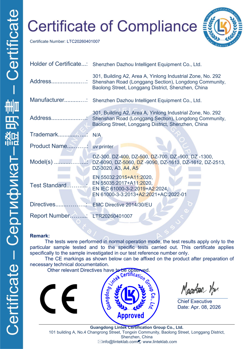 LTC20260401007 EMC Cer_已签章_01