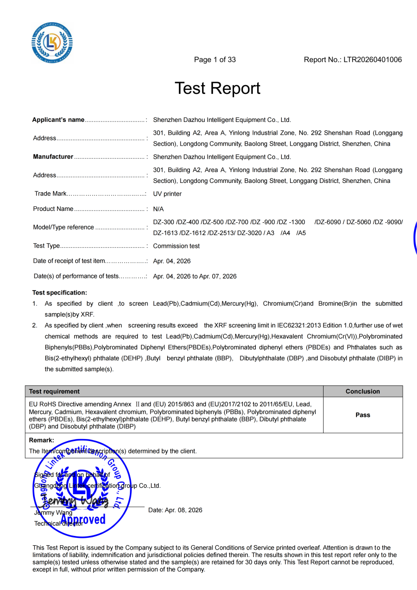 LTR20260401006 RoHS report_已签章_01
