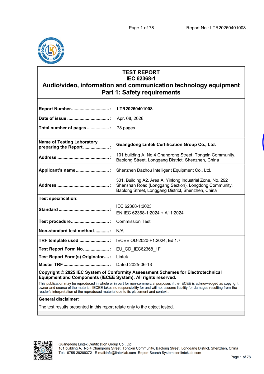 LTR20260401008 EN IEC 62368-1-2024 + A11-2024 Report_已签章_01