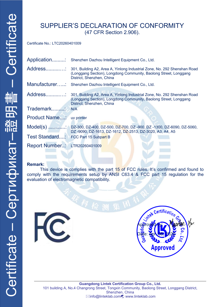 LTC20260401009  FCC  SDOC_已签章_01