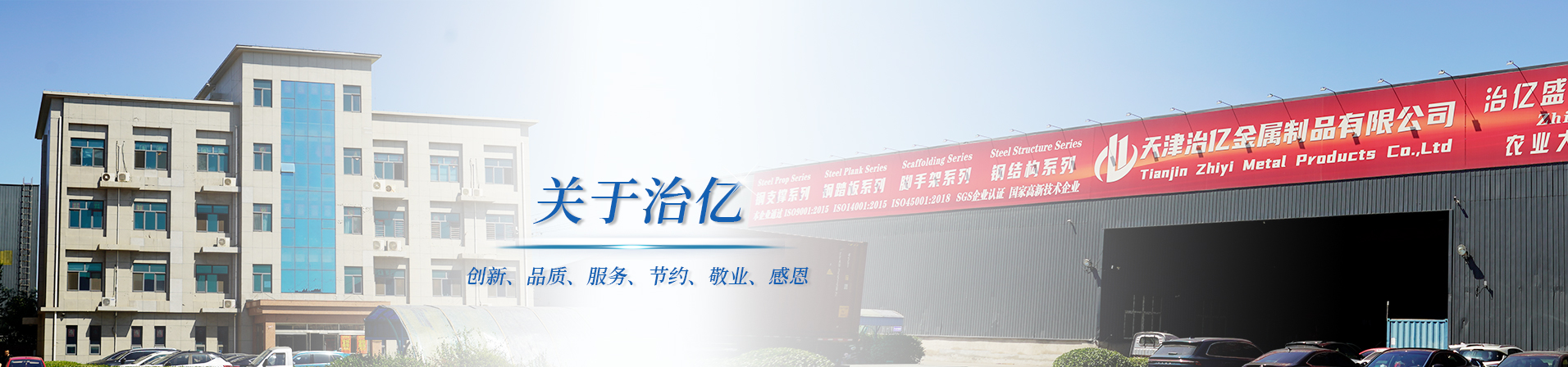 图片展示