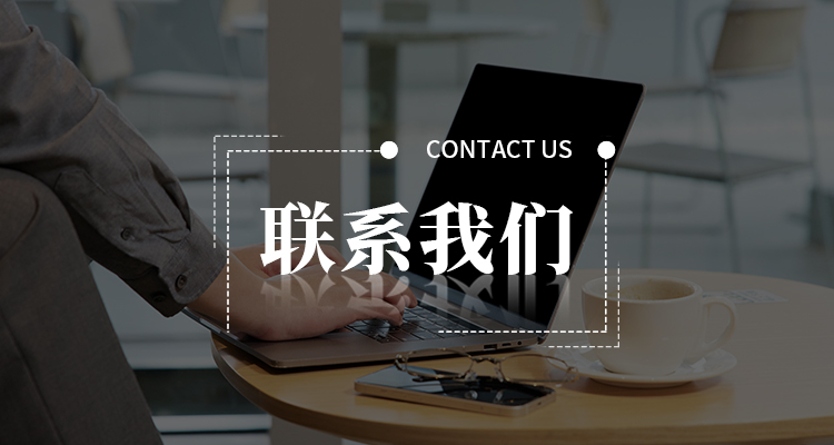 图片展示