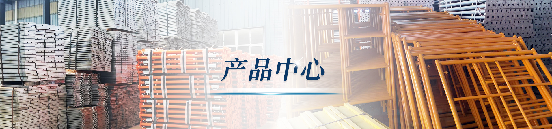 图片展示