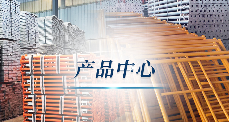 图片展示
