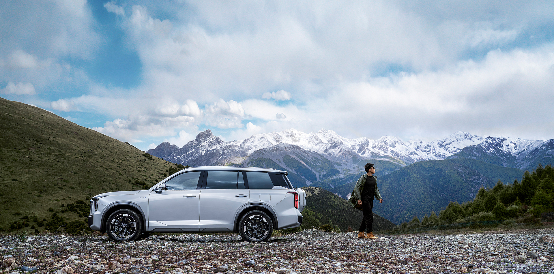GAC Motor  ES9 2024 PHEV 143km New Year Edition