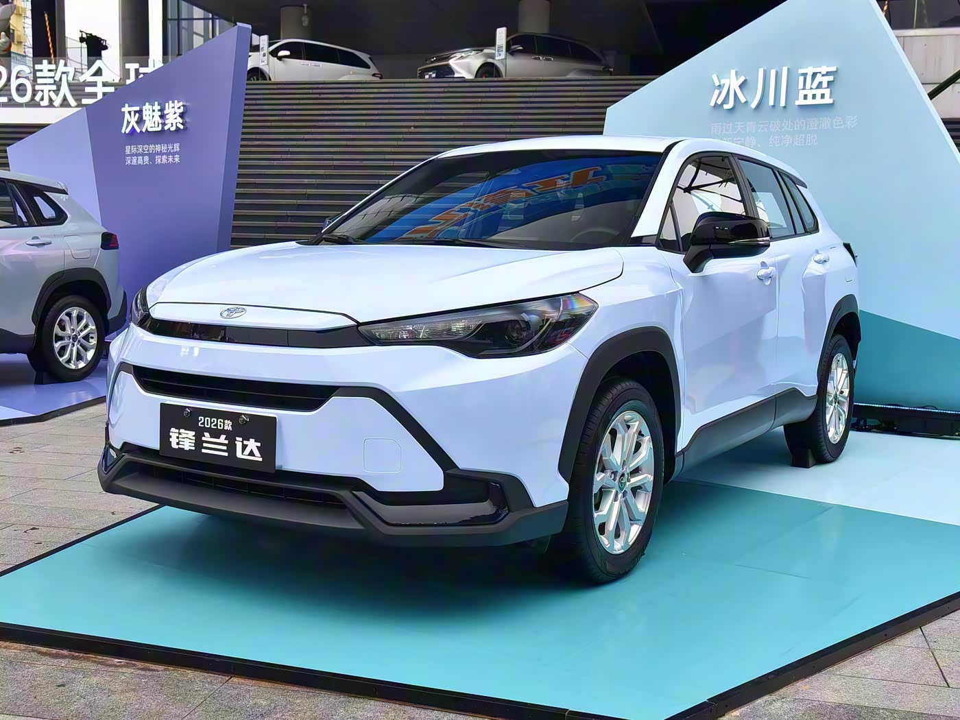 TOYOTA Frontlander