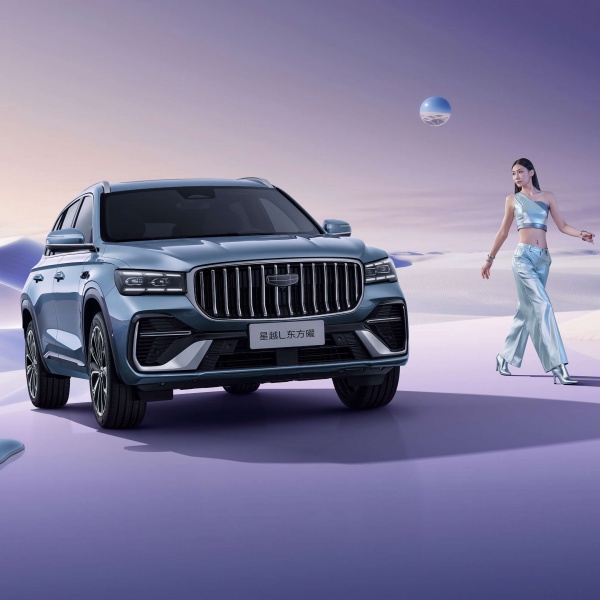 GEELY XINGYUE L