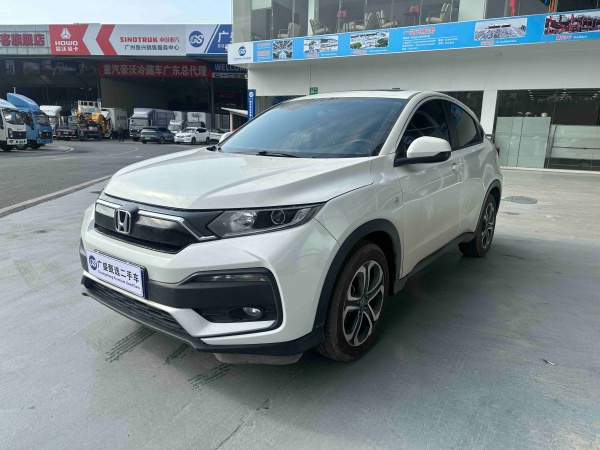 Honda XR-V