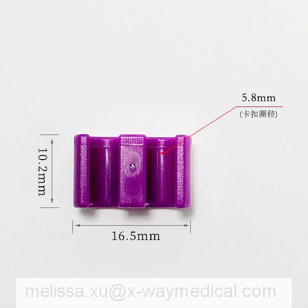 5.8mm Medical multiple channels guide wire protection casing tubing clips, double three valve guide wire protective dispenser clamps