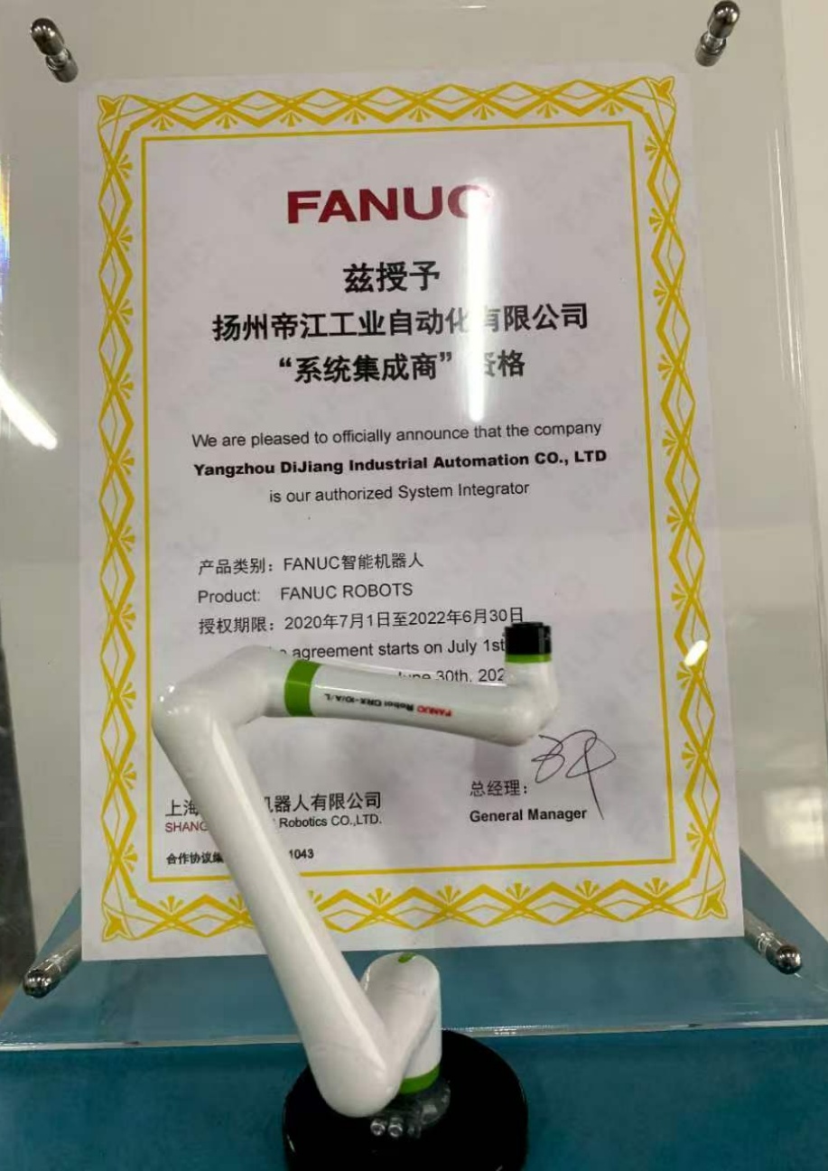 资质