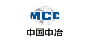 中冶